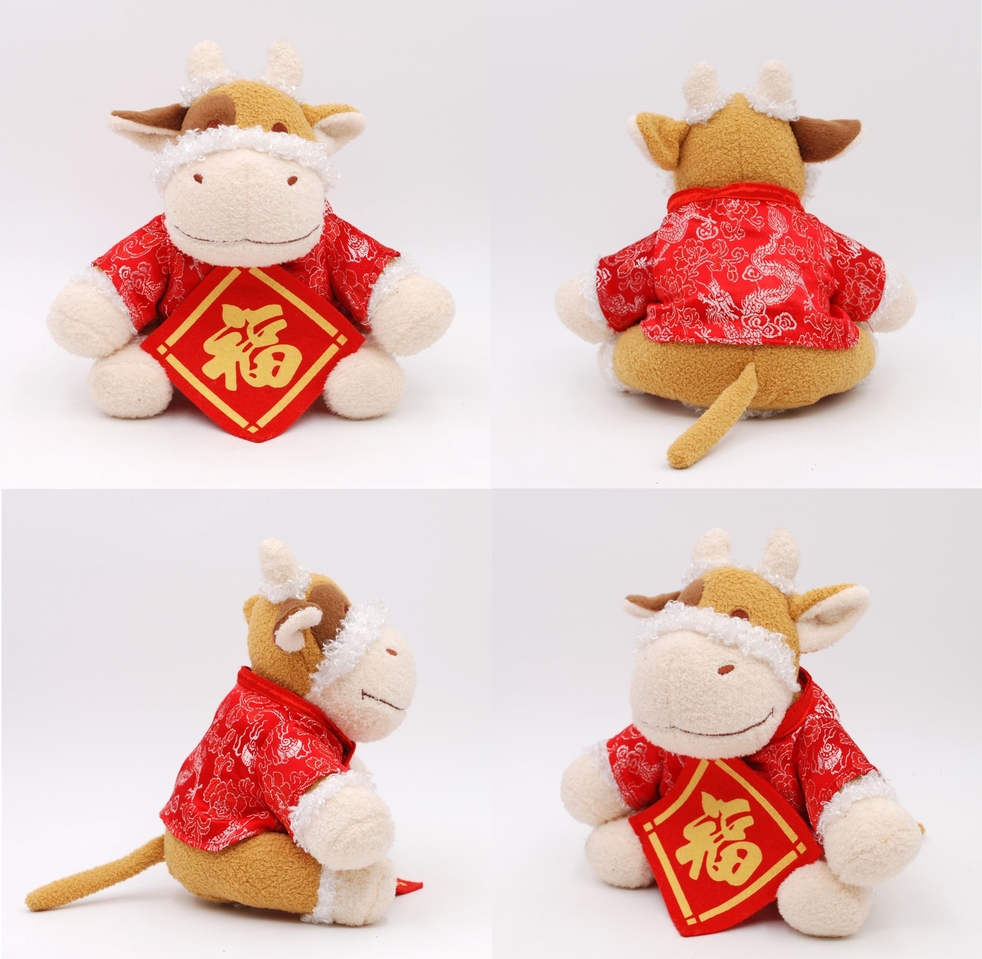 Cow Chinese
