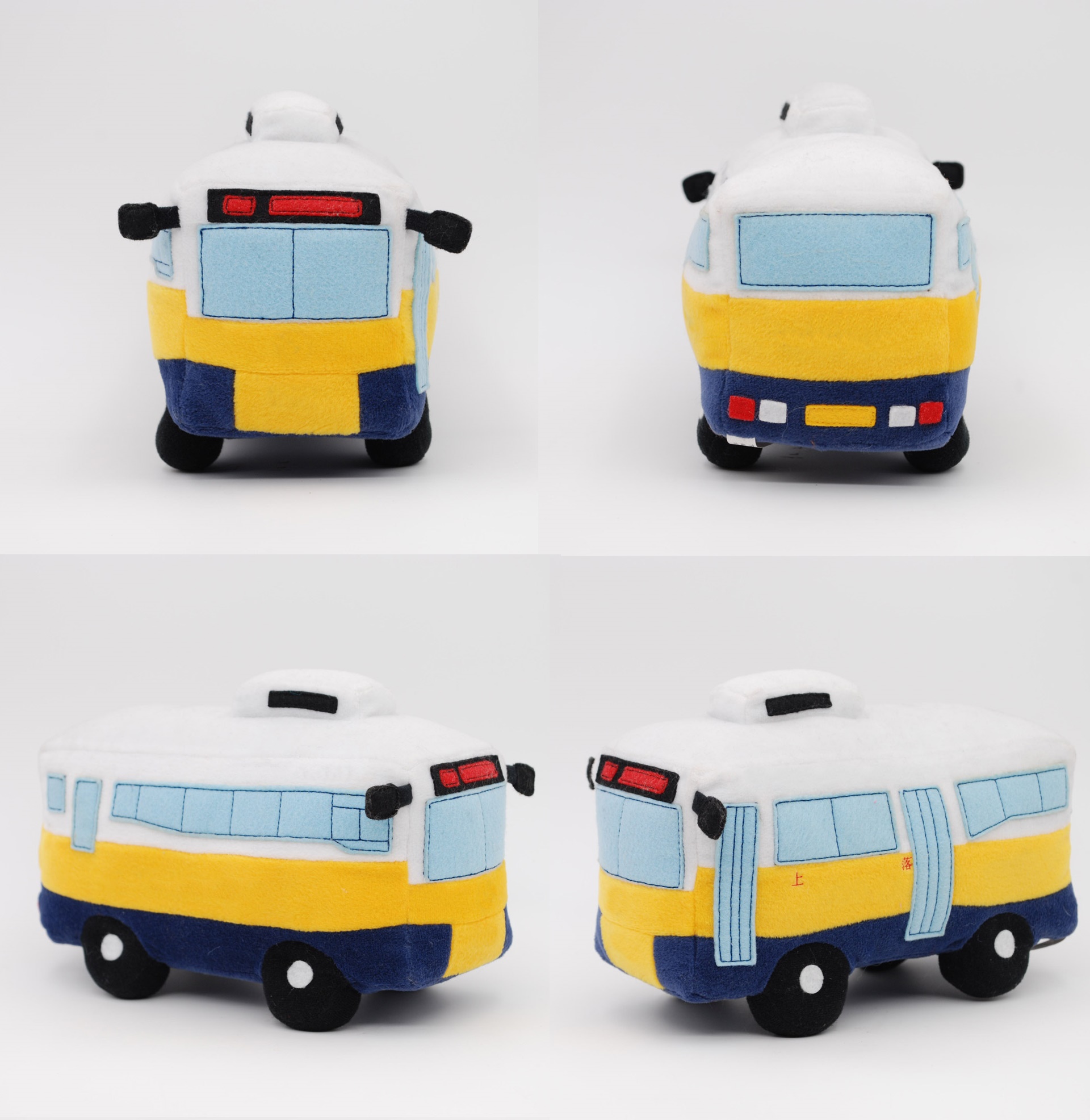 Bus 1 - Novelty & Others