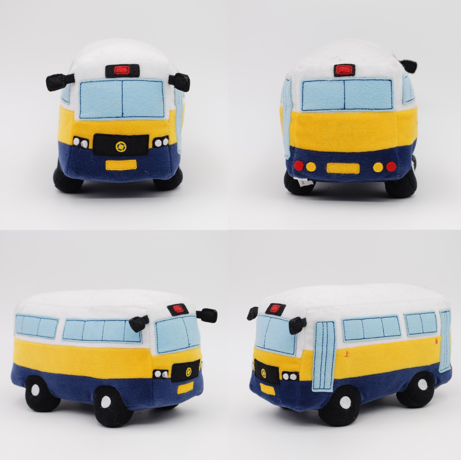 Bus 2 - Novelty & Others